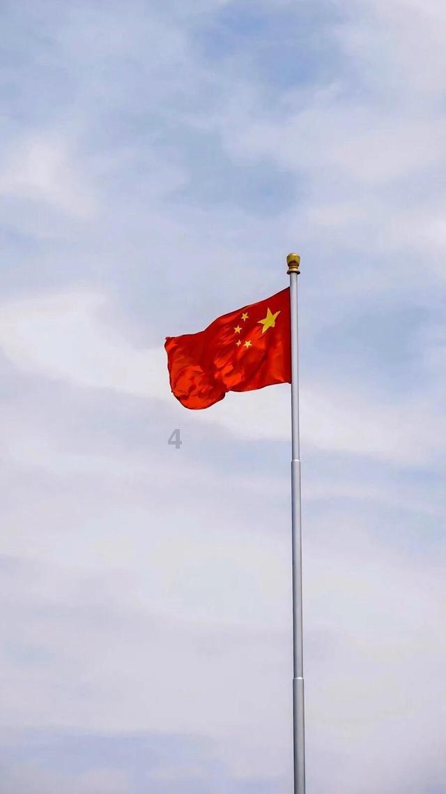 吕梁市两人被查